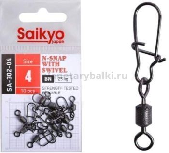 Вертлюг с застежкой Saikyo SA-302-04 10 шт