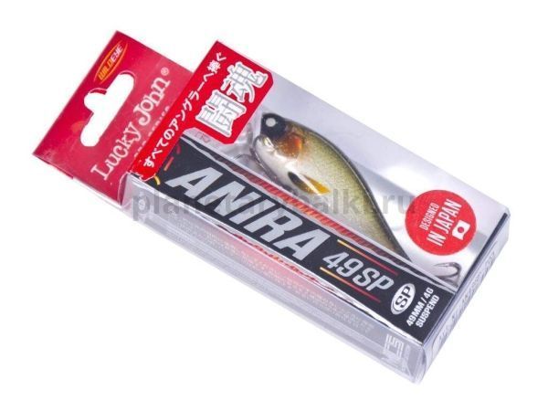 Воблер LUCKY JOHN Pro Series ANIRA SP суспендер 49мм, 4гр., 0,8м, цвет 703 для рыбалки, Воблер LUCKY JOHN Pro Series ANIRA SP суспендер 49мм, 4гр., 0,8м, цвет 703 отзывы, Воблер LUCKY JOHN Pro Series ANIRA SP суспендер 49мм, 4гр., 0,8м, цвет 703 купить, Воблер LUCKY JOHN Pro Series ANIRA SP суспендер 49мм, 4гр., 0,8м, цвет 703 купить в интернет магазине, Воблер LUCKY JOHN Pro Series ANIRA SP суспендер 49мм, 4гр., 0,8м, цвет 703 выбрать, Воблер LUCKY JOHN Pro Series ANIRA SP суспендер 49мм, 4гр., 0,8м, цвет 703 обзор, Воблер LUCKY JOHN Pro Series ANIRA SP суспендер 49мм, 4гр., 0,8м, цвет 703 купить в розничном магазине