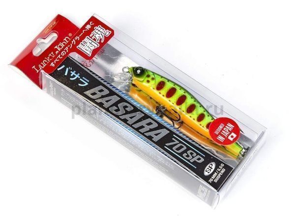 Воблер LUCKY JOHN Pro Series BASARA SP суспендер 70мм, 5,5гр., до 1,2м, цвет 201 для рыбалки, Воблер LUCKY JOHN Pro Series BASARA SP суспендер 70мм, 5,5гр., до 1,2м, цвет 201 отзывы, Воблер LUCKY JOHN Pro Series BASARA SP суспендер 70мм, 5,5гр., до 1,2м, цвет 201 купить, Воблер LUCKY JOHN Pro Series BASARA SP суспендер 70мм, 5,5гр., до 1,2м, цвет 201 купить в интернет магазине, Воблер LUCKY JOHN Pro Series BASARA SP суспендер 70мм, 5,5гр., до 1,2м, цвет 201 выбрать, Воблер LUCKY JOHN Pro Series BASARA SP суспендер 70мм, 5,5гр., до 1,2м, цвет 201 обзор, Воблер LUCKY JOHN Pro Series BASARA SP суспендер 70мм, 5,5гр., до 1,2м, цвет 201 купить в розничном магазине