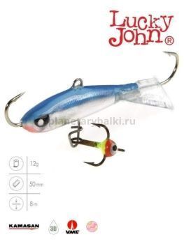 Балансир Lucky John NORDIC 4 с тройником 40мм, 12гр., 15H блистер