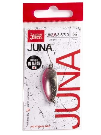 Блесна колеблющаяся Lucky John JUNA 30мм, 2,5гр., цвет 049 для рыбалки, Блесна колеблющаяся Lucky John JUNA 30мм, 2,5гр., цвет 049 отзывы, Блесна колеблющаяся Lucky John JUNA 30мм, 2,5гр., цвет 049 купить, Блесна колеблющаяся Lucky John JUNA 30мм, 2,5гр., цвет 049 купить в интернет магазине, Блесна колеблющаяся Lucky John JUNA 30мм, 2,5гр., цвет 049 выбрать, Блесна колеблющаяся Lucky John JUNA 30мм, 2,5гр., цвет 049 обзор, Блесна колеблющаяся Lucky John JUNA 30мм, 2,5гр., цвет 049 купить в розничном магазине