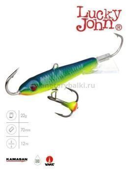 Балансир Lucky John CLASSIC 7 с тройником 70мм, 20гр., 29