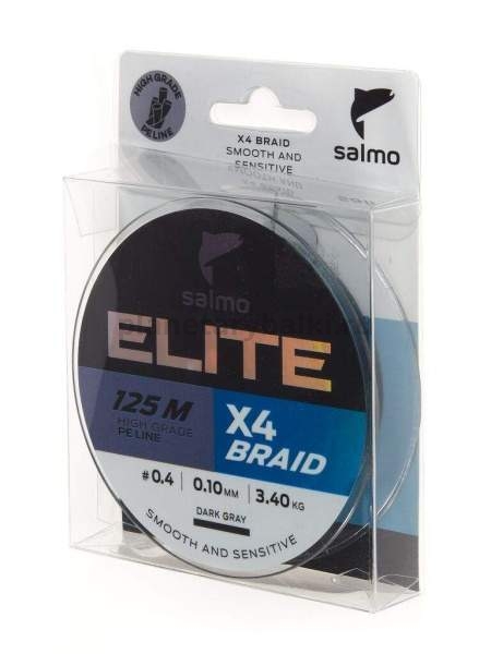 Шнур плетёный Salmo Elite х4 BRAID Dark Gray 125м, 0,10мм, 3,4кг