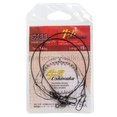 Поводок Ushiwaka Steel Wire Leader 1х7, 20см, 7,8кг, 2шт.