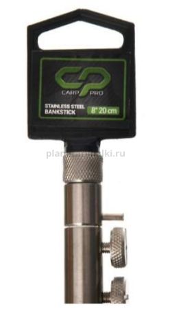 Стойка телескопическая CARP PRO Bank Stick 20-30см, нержавеющая сталь, вкручивающаяся для рыбалки, Стойка телескопическая CARP PRO Bank Stick 20-30см, нержавеющая сталь, вкручивающаяся отзывы, Стойка телескопическая CARP PRO Bank Stick 20-30см, нержавеющая сталь, вкручивающаяся купить, Стойка телескопическая CARP PRO Bank Stick 20-30см, нержавеющая сталь, вкручивающаяся купить в интернет магазине, Стойка телескопическая CARP PRO Bank Stick 20-30см, нержавеющая сталь, вкручивающаяся выбрать, Стойка телескопическая CARP PRO Bank Stick 20-30см, нержавеющая сталь, вкручивающаяся обзор, Стойка телескопическая CARP PRO Bank Stick 20-30см, нержавеющая сталь, вкручивающаяся купить в розничном магазине