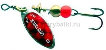 Блесна вращающаяся MEPPS Aglia Longue Redbo №0, 2,5гр., цвет AG