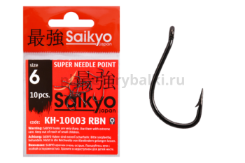 Крючки Saikyo Tanago BN KH-10003 №6, 10шт.