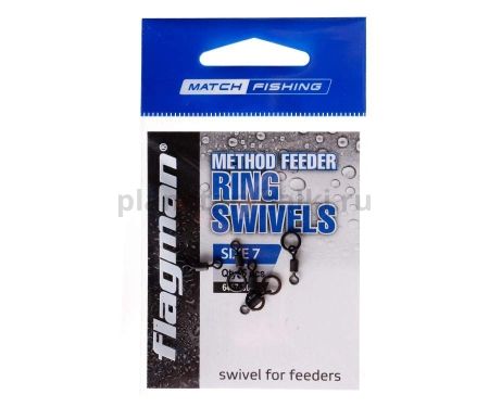 FLAGMAN Вертлюг с кольцом Flat Feeder Rings Swivels №7 5шт для рыбалки, FLAGMAN Вертлюг с кольцом Flat Feeder Rings Swivels №7 5шт отзывы, FLAGMAN Вертлюг с кольцом Flat Feeder Rings Swivels №7 5шт купить, FLAGMAN Вертлюг с кольцом Flat Feeder Rings Swivels №7 5шт купить в интернет магазине, FLAGMAN Вертлюг с кольцом Flat Feeder Rings Swivels №7 5шт выбрать, FLAGMAN Вертлюг с кольцом Flat Feeder Rings Swivels №7 5шт обзор, FLAGMAN Вертлюг с кольцом Flat Feeder Rings Swivels №7 5шт купить в розничном магазине