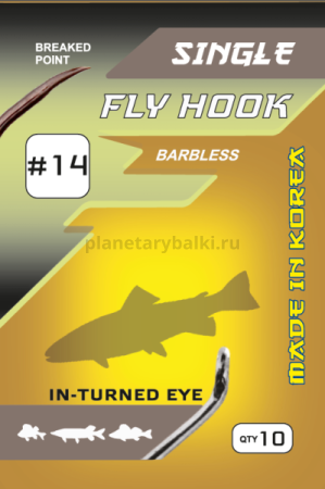 Крючок FLAGMAN Fly Hook №14, 10шт.