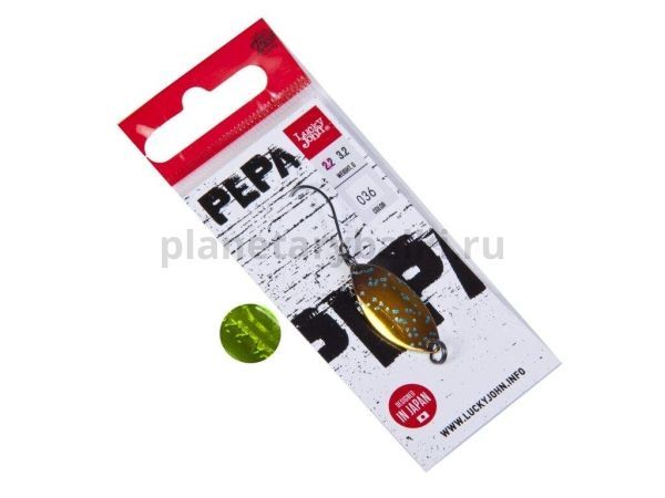 Блесна колеблющаяся Lucky John PEPA 25мм, 2,2гр., цвет 036 для рыбалки, Блесна колеблющаяся Lucky John PEPA 25мм, 2,2гр., цвет 036 отзывы, Блесна колеблющаяся Lucky John PEPA 25мм, 2,2гр., цвет 036 купить, Блесна колеблющаяся Lucky John PEPA 25мм, 2,2гр., цвет 036 купить в интернет магазине, Блесна колеблющаяся Lucky John PEPA 25мм, 2,2гр., цвет 036 выбрать, Блесна колеблющаяся Lucky John PEPA 25мм, 2,2гр., цвет 036 обзор, Блесна колеблющаяся Lucky John PEPA 25мм, 2,2гр., цвет 036 купить в розничном магазине