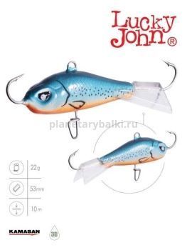 Балансир Lucky John BALTIC 5 50мм, 22гр., 53