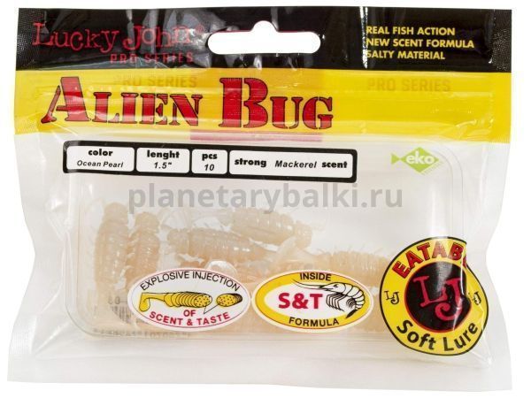 Виброхвост LUCKY JOHN Pro Series ALIEN BUG 1,5in 3.81см, цвет 033, 10шт. для рыбалки, Виброхвост LUCKY JOHN Pro Series ALIEN BUG 1,5in 3.81см, цвет 033, 10шт. отзывы, Виброхвост LUCKY JOHN Pro Series ALIEN BUG 1,5in 3.81см, цвет 033, 10шт. купить, Виброхвост LUCKY JOHN Pro Series ALIEN BUG 1,5in 3.81см, цвет 033, 10шт. купить в интернет магазине, Виброхвост LUCKY JOHN Pro Series ALIEN BUG 1,5in 3.81см, цвет 033, 10шт. выбрать, Виброхвост LUCKY JOHN Pro Series ALIEN BUG 1,5in 3.81см, цвет 033, 10шт. обзор, Виброхвост LUCKY JOHN Pro Series ALIEN BUG 1,5in 3.81см, цвет 033, 10шт. купить в розничном магазине