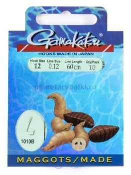 Крючки с поводком Gamakatsu Booklet MAGGOTS 1010B №12, 0.12мм, 60см, 10шт.