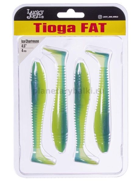 Виброхвост Lucky John Pro Series TIOGA FAT 4.5in 11.43см, цвет T57, 4шт. для рыбалки, Виброхвост Lucky John Pro Series TIOGA FAT 4.5in 11.43см, цвет T57, 4шт. отзывы, Виброхвост Lucky John Pro Series TIOGA FAT 4.5in 11.43см, цвет T57, 4шт. купить, Виброхвост Lucky John Pro Series TIOGA FAT 4.5in 11.43см, цвет T57, 4шт. купить в интернет магазине, Виброхвост Lucky John Pro Series TIOGA FAT 4.5in 11.43см, цвет T57, 4шт. выбрать, Виброхвост Lucky John Pro Series TIOGA FAT 4.5in 11.43см, цвет T57, 4шт. обзор, Виброхвост Lucky John Pro Series TIOGA FAT 4.5in 11.43см, цвет T57, 4шт. купить в розничном магазине