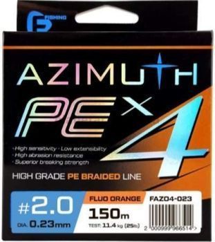 Шнур плетеный F-FISHING Azimuth PE X4 150м, 0,19мм, 10кг/22lb, цвет Orange