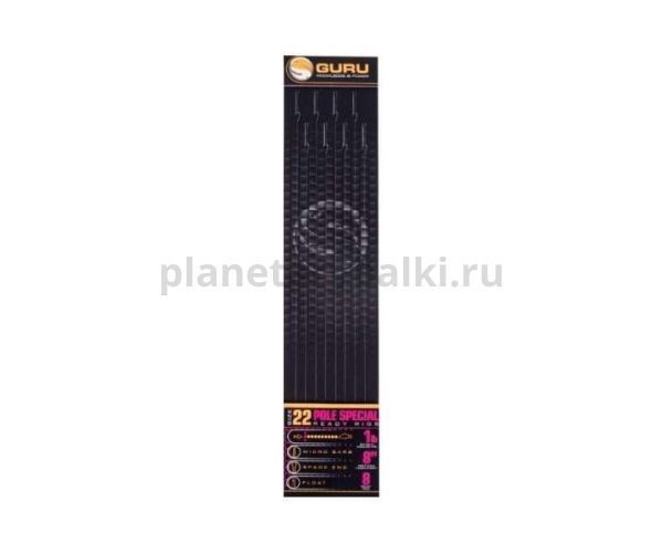 Оснастка готовая GURU Pole Special Rigs №22, 0,08мм