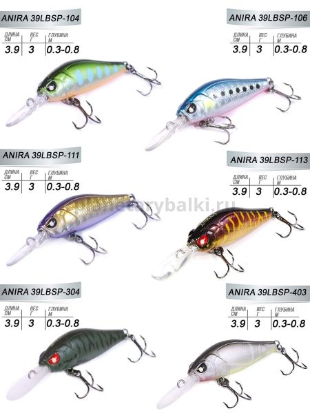 Набор воблеров LUCKY JOHN Pro Series ANIRA LBSP 39мм, 018 SET 6шт. суспендеры для рыбалки, Набор воблеров LUCKY JOHN Pro Series ANIRA LBSP 39мм, 018 SET 6шт. суспендеры отзывы, Набор воблеров LUCKY JOHN Pro Series ANIRA LBSP 39мм, 018 SET 6шт. суспендеры купить, Набор воблеров LUCKY JOHN Pro Series ANIRA LBSP 39мм, 018 SET 6шт. суспендеры купить в интернет магазине, Набор воблеров LUCKY JOHN Pro Series ANIRA LBSP 39мм, 018 SET 6шт. суспендеры выбрать, Набор воблеров LUCKY JOHN Pro Series ANIRA LBSP 39мм, 018 SET 6шт. суспендеры обзор, Набор воблеров LUCKY JOHN Pro Series ANIRA LBSP 39мм, 018 SET 6шт. суспендеры купить в розничном магазине