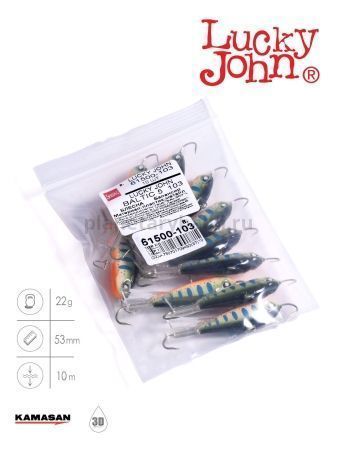 Балансир Lucky John BALTIC 5 50мм, 22гр., 103 для рыбалки, Балансир Lucky John BALTIC 5 50мм, 22гр., 103 отзывы, Балансир Lucky John BALTIC 5 50мм, 22гр., 103 купить, Балансир Lucky John BALTIC 5 50мм, 22гр., 103 купить в интернет магазине, Балансир Lucky John BALTIC 5 50мм, 22гр., 103 выбрать, Балансир Lucky John BALTIC 5 50мм, 22гр., 103 обзор, Балансир Lucky John BALTIC 5 50мм, 22гр., 103 купить в розничном магазине