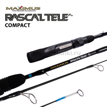 Удочка зимняя Maximus RASCAL Tele Compact 202ML 0,50м, тест до 20гр.