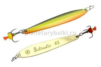 Блесна вертикальная ECOPRO Detonator 85мм, 11гр., цвет FRG