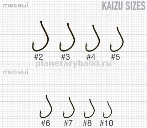 Крючки METSUI KAIZU цвет bln, размер № 4, в уп. 12 шт для рыбалки, Крючки METSUI KAIZU цвет bln, размер № 4, в уп. 12 шт отзывы, Крючки METSUI KAIZU цвет bln, размер № 4, в уп. 12 шт купить, Крючки METSUI KAIZU цвет bln, размер № 4, в уп. 12 шт купить в интернет магазине, Крючки METSUI KAIZU цвет bln, размер № 4, в уп. 12 шт выбрать, Крючки METSUI KAIZU цвет bln, размер № 4, в уп. 12 шт обзор, Крючки METSUI KAIZU цвет bln, размер № 4, в уп. 12 шт купить в розничном магазине