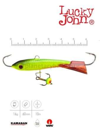 Балансир Lucky John CLASSIC 6 с тройником 60мм, 18гр., 26RT для рыбалки, Балансир Lucky John CLASSIC 6 с тройником 60мм, 18гр., 26RT отзывы, Балансир Lucky John CLASSIC 6 с тройником 60мм, 18гр., 26RT купить, Балансир Lucky John CLASSIC 6 с тройником 60мм, 18гр., 26RT купить в интернет магазине, Балансир Lucky John CLASSIC 6 с тройником 60мм, 18гр., 26RT выбрать, Балансир Lucky John CLASSIC 6 с тройником 60мм, 18гр., 26RT обзор, Балансир Lucky John CLASSIC 6 с тройником 60мм, 18гр., 26RT купить в розничном магазине