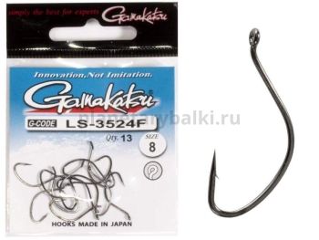 Крючки Gamakatsu LS-3524F NEW LABEL EYED HOOKS BLACK разм. 08 13шт.