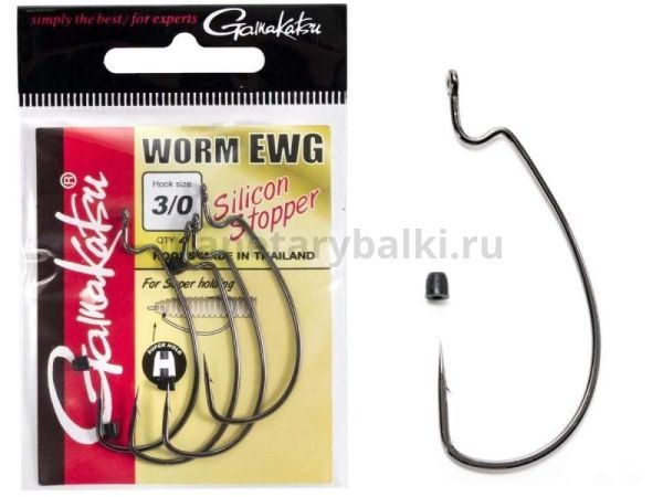 Крючки офсетные Gamakatsu Worm EWG HOOKS SIL STOPPER BLACK №3/0, 4шт.