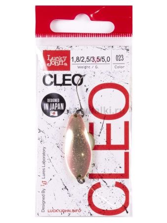 Блесна колеблющаяся Lucky John CLEO 34мм, 3,5гр., цвет 023 для рыбалки, Блесна колеблющаяся Lucky John CLEO 34мм, 3,5гр., цвет 023 отзывы, Блесна колеблющаяся Lucky John CLEO 34мм, 3,5гр., цвет 023 купить, Блесна колеблющаяся Lucky John CLEO 34мм, 3,5гр., цвет 023 купить в интернет магазине, Блесна колеблющаяся Lucky John CLEO 34мм, 3,5гр., цвет 023 выбрать, Блесна колеблющаяся Lucky John CLEO 34мм, 3,5гр., цвет 023 обзор, Блесна колеблющаяся Lucky John CLEO 34мм, 3,5гр., цвет 023 купить в розничном магазине