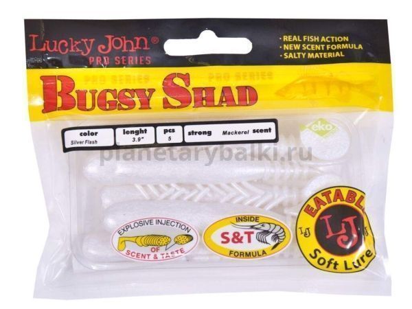 Виброхвост Lucky John Pro Series BUGSY SHAD 3.9in, 10см, цвет 026, 5шт. для рыбалки, Виброхвост Lucky John Pro Series BUGSY SHAD 3.9in, 10см, цвет 026, 5шт. отзывы, Виброхвост Lucky John Pro Series BUGSY SHAD 3.9in, 10см, цвет 026, 5шт. купить, Виброхвост Lucky John Pro Series BUGSY SHAD 3.9in, 10см, цвет 026, 5шт. купить в интернет магазине, Виброхвост Lucky John Pro Series BUGSY SHAD 3.9in, 10см, цвет 026, 5шт. выбрать, Виброхвост Lucky John Pro Series BUGSY SHAD 3.9in, 10см, цвет 026, 5шт. обзор, Виброхвост Lucky John Pro Series BUGSY SHAD 3.9in, 10см, цвет 026, 5шт. купить в розничном магазине