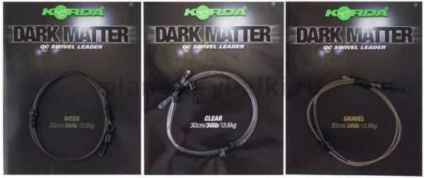 Поводковый материал KORDA Dark Matter QC Swivel Clear 30см, 13,6кг, 30lb  для рыбалки, Поводковый материал KORDA Dark Matter QC Swivel Clear 30см, 13,6кг, 30lb  отзывы, Поводковый материал KORDA Dark Matter QC Swivel Clear 30см, 13,6кг, 30lb  купить, Поводковый материал KORDA Dark Matter QC Swivel Clear 30см, 13,6кг, 30lb  купить в интернет магазине, Поводковый материал KORDA Dark Matter QC Swivel Clear 30см, 13,6кг, 30lb  выбрать, Поводковый материал KORDA Dark Matter QC Swivel Clear 30см, 13,6кг, 30lb  обзор, Поводковый материал KORDA Dark Matter QC Swivel Clear 30см, 13,6кг, 30lb  купить в розничном магазине