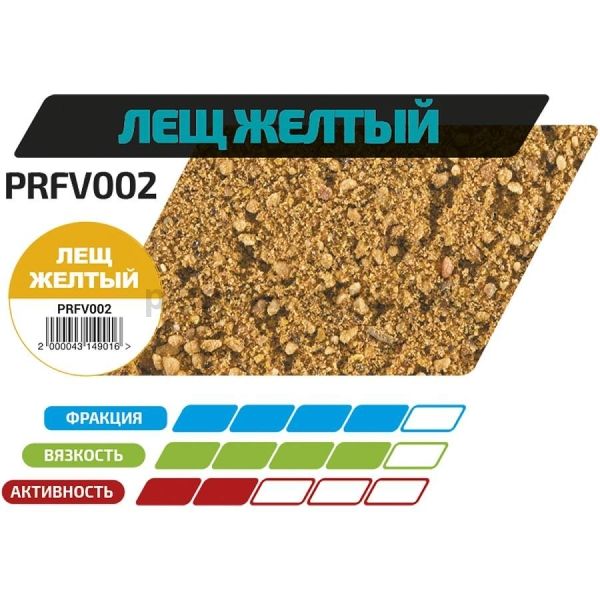 Прикормка для рыбы F-FISHING GRAND Лещ Желтый 1кг (15) для рыбалки, Прикормка для рыбы F-FISHING GRAND Лещ Желтый 1кг (15) отзывы, Прикормка для рыбы F-FISHING GRAND Лещ Желтый 1кг (15) купить, Прикормка для рыбы F-FISHING GRAND Лещ Желтый 1кг (15) купить в интернет магазине, Прикормка для рыбы F-FISHING GRAND Лещ Желтый 1кг (15) выбрать, Прикормка для рыбы F-FISHING GRAND Лещ Желтый 1кг (15) обзор, Прикормка для рыбы F-FISHING GRAND Лещ Желтый 1кг (15) купить в розничном магазине