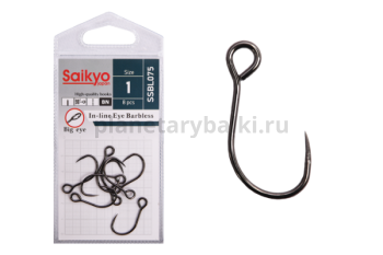 Крючки Saikyo SSBL075-BN IN-LINE EYE BARBLESS №1, 8шт.