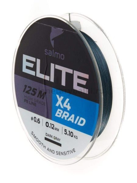 Шнур плетёный Salmo Elite х4 BRAID Dark Gray 125м, 0,12мм, 5,1кг для рыбалки, Шнур плетёный Salmo Elite х4 BRAID Dark Gray 125м, 0,12мм, 5,1кг отзывы, Шнур плетёный Salmo Elite х4 BRAID Dark Gray 125м, 0,12мм, 5,1кг купить, Шнур плетёный Salmo Elite х4 BRAID Dark Gray 125м, 0,12мм, 5,1кг купить в интернет магазине, Шнур плетёный Salmo Elite х4 BRAID Dark Gray 125м, 0,12мм, 5,1кг выбрать, Шнур плетёный Salmo Elite х4 BRAID Dark Gray 125м, 0,12мм, 5,1кг обзор, Шнур плетёный Salmo Elite х4 BRAID Dark Gray 125м, 0,12мм, 5,1кг купить в розничном магазине