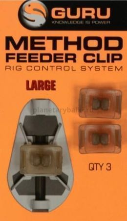 Клипса для методной кормушки Guru Method Clip Large