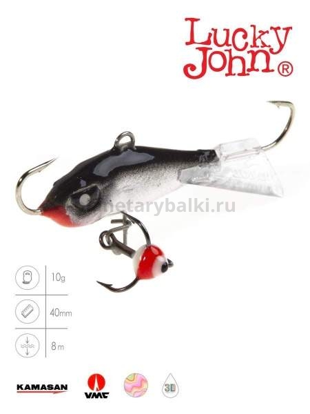 Балансир Lucky John BALTIC 4 с тройником 40мм, 10гр.,13H блистер