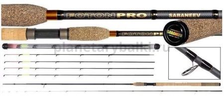 Удилище фидерное SABANEEV FOTON PRO 3.9м, тест 150гр.