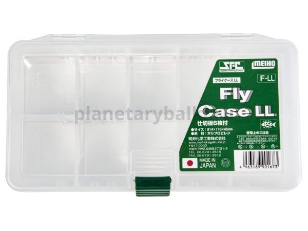 Коробка рыболовная Meiho SFC FLY CASE LL 21,4x11,8x4,5см для рыбалки, Коробка рыболовная Meiho SFC FLY CASE LL 21,4x11,8x4,5см отзывы, Коробка рыболовная Meiho SFC FLY CASE LL 21,4x11,8x4,5см купить, Коробка рыболовная Meiho SFC FLY CASE LL 21,4x11,8x4,5см купить в интернет магазине, Коробка рыболовная Meiho SFC FLY CASE LL 21,4x11,8x4,5см выбрать, Коробка рыболовная Meiho SFC FLY CASE LL 21,4x11,8x4,5см обзор, Коробка рыболовная Meiho SFC FLY CASE LL 21,4x11,8x4,5см купить в розничном магазине
