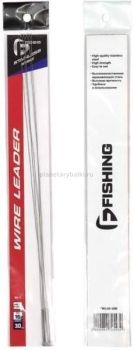 Поводок скрутка F-FISHING Wire Leader стальной 25см, 0,40мм, 16кг, 5шт.