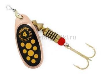 Блесна вращающаяся MEPPS Black Fury Jaune №4, 8гр., цвет CU