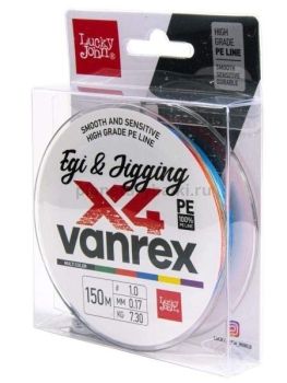 Шнур плетёный Lucky John Vanrex EGI & JIGGING х4 BRAID Multi Color 150м, 0,17мм, 7,3кг