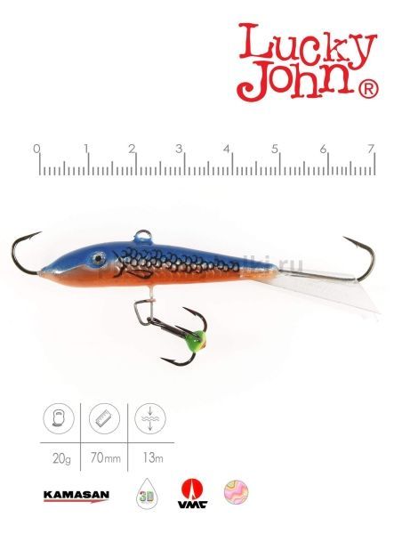Балансир Lucky John FIN 5 с тройником 70мм, 20гр., 45H блистер для рыбалки, Балансир Lucky John FIN 5 с тройником 70мм, 20гр., 45H блистер отзывы, Балансир Lucky John FIN 5 с тройником 70мм, 20гр., 45H блистер купить, Балансир Lucky John FIN 5 с тройником 70мм, 20гр., 45H блистер купить в интернет магазине, Балансир Lucky John FIN 5 с тройником 70мм, 20гр., 45H блистер выбрать, Балансир Lucky John FIN 5 с тройником 70мм, 20гр., 45H блистер обзор, Балансир Lucky John FIN 5 с тройником 70мм, 20гр., 45H блистер купить в розничном магазине