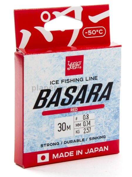 Леска монофильная зимняя Lucky John BASARA Red 30м, 0,14мм, 2,57кг для рыбалки, Леска монофильная зимняя Lucky John BASARA Red 30м, 0,14мм, 2,57кг отзывы, Леска монофильная зимняя Lucky John BASARA Red 30м, 0,14мм, 2,57кг купить, Леска монофильная зимняя Lucky John BASARA Red 30м, 0,14мм, 2,57кг купить в интернет магазине, Леска монофильная зимняя Lucky John BASARA Red 30м, 0,14мм, 2,57кг выбрать, Леска монофильная зимняя Lucky John BASARA Red 30м, 0,14мм, 2,57кг обзор, Леска монофильная зимняя Lucky John BASARA Red 30м, 0,14мм, 2,57кг купить в розничном магазине