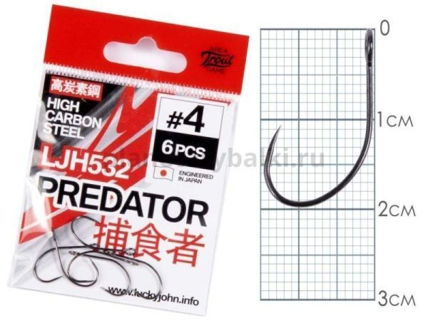 Крючки Lucky John PREDATOR сер. LJH532 разм.004 6шт.