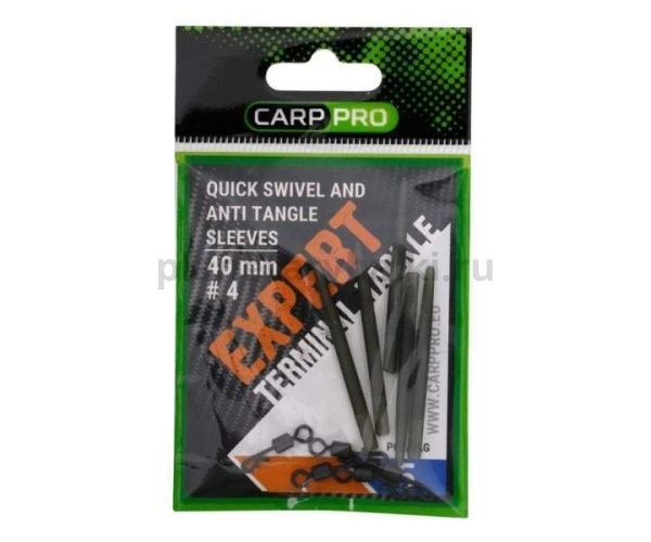 Вертлюг CARP PRO быстросъемный №4 + пыльник 5шт