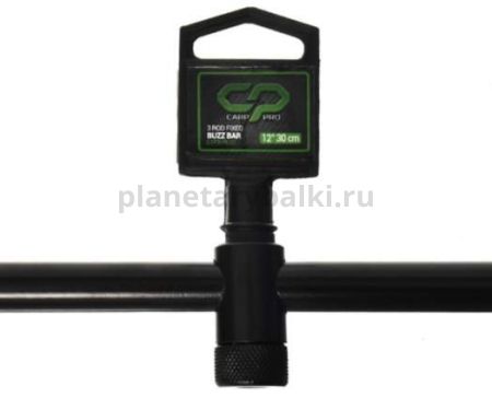CARP PRO Буз-бар на 3 удилища 30см алюминий с контргайкой для рыбалки, CARP PRO Буз-бар на 3 удилища 30см алюминий с контргайкой отзывы, CARP PRO Буз-бар на 3 удилища 30см алюминий с контргайкой купить, CARP PRO Буз-бар на 3 удилища 30см алюминий с контргайкой купить в интернет магазине, CARP PRO Буз-бар на 3 удилища 30см алюминий с контргайкой выбрать, CARP PRO Буз-бар на 3 удилища 30см алюминий с контргайкой обзор, CARP PRO Буз-бар на 3 удилища 30см алюминий с контргайкой купить в розничном магазине