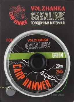 Поводочный материал без оплетки Volzhanka CreaLink Green 20м, 25LB