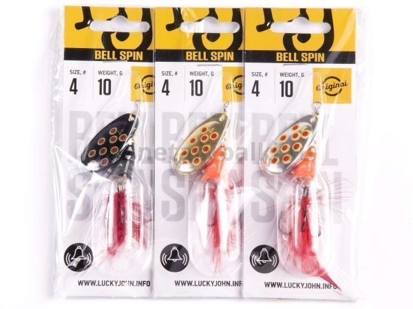 Блесна вращающаяся Lucky John BELL SPIN №4, 10гр., цвет BRD/GRD/SRD набор 3шт. для рыбалки, Блесна вращающаяся Lucky John BELL SPIN №4, 10гр., цвет BRD/GRD/SRD набор 3шт. отзывы, Блесна вращающаяся Lucky John BELL SPIN №4, 10гр., цвет BRD/GRD/SRD набор 3шт. купить, Блесна вращающаяся Lucky John BELL SPIN №4, 10гр., цвет BRD/GRD/SRD набор 3шт. купить в интернет магазине, Блесна вращающаяся Lucky John BELL SPIN №4, 10гр., цвет BRD/GRD/SRD набор 3шт. выбрать, Блесна вращающаяся Lucky John BELL SPIN №4, 10гр., цвет BRD/GRD/SRD набор 3шт. обзор, Блесна вращающаяся Lucky John BELL SPIN №4, 10гр., цвет BRD/GRD/SRD набор 3шт. купить в розничном магазине