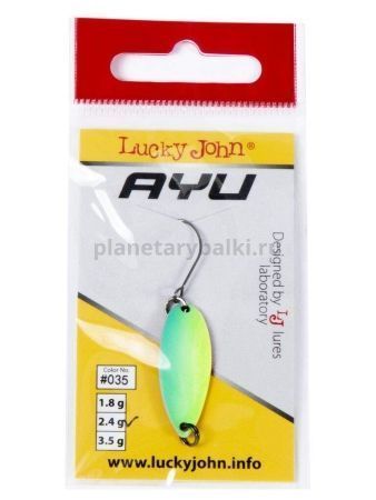 Блесна колеблющаяся Lucky John TR AYU 29мм, 2.4гр., цвет 035 для рыбалки, Блесна колеблющаяся Lucky John TR AYU 29мм, 2.4гр., цвет 035 отзывы, Блесна колеблющаяся Lucky John TR AYU 29мм, 2.4гр., цвет 035 купить, Блесна колеблющаяся Lucky John TR AYU 29мм, 2.4гр., цвет 035 купить в интернет магазине, Блесна колеблющаяся Lucky John TR AYU 29мм, 2.4гр., цвет 035 выбрать, Блесна колеблющаяся Lucky John TR AYU 29мм, 2.4гр., цвет 035 обзор, Блесна колеблющаяся Lucky John TR AYU 29мм, 2.4гр., цвет 035 купить в розничном магазине