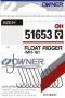 Крючки OWNER 51653 Float Rigger MH-12 BC №10, 12шт. для рыбалки, Крючки OWNER 51653 Float Rigger MH-12 BC №10, 12шт. отзывы, Крючки OWNER 51653 Float Rigger MH-12 BC №10, 12шт. купить, Крючки OWNER 51653 Float Rigger MH-12 BC №10, 12шт. купить в интернет магазине, Крючки OWNER 51653 Float Rigger MH-12 BC №10, 12шт. выбрать, Крючки OWNER 51653 Float Rigger MH-12 BC №10, 12шт. обзор, Крючки OWNER 51653 Float Rigger MH-12 BC №10, 12шт. купить в розничном магазине